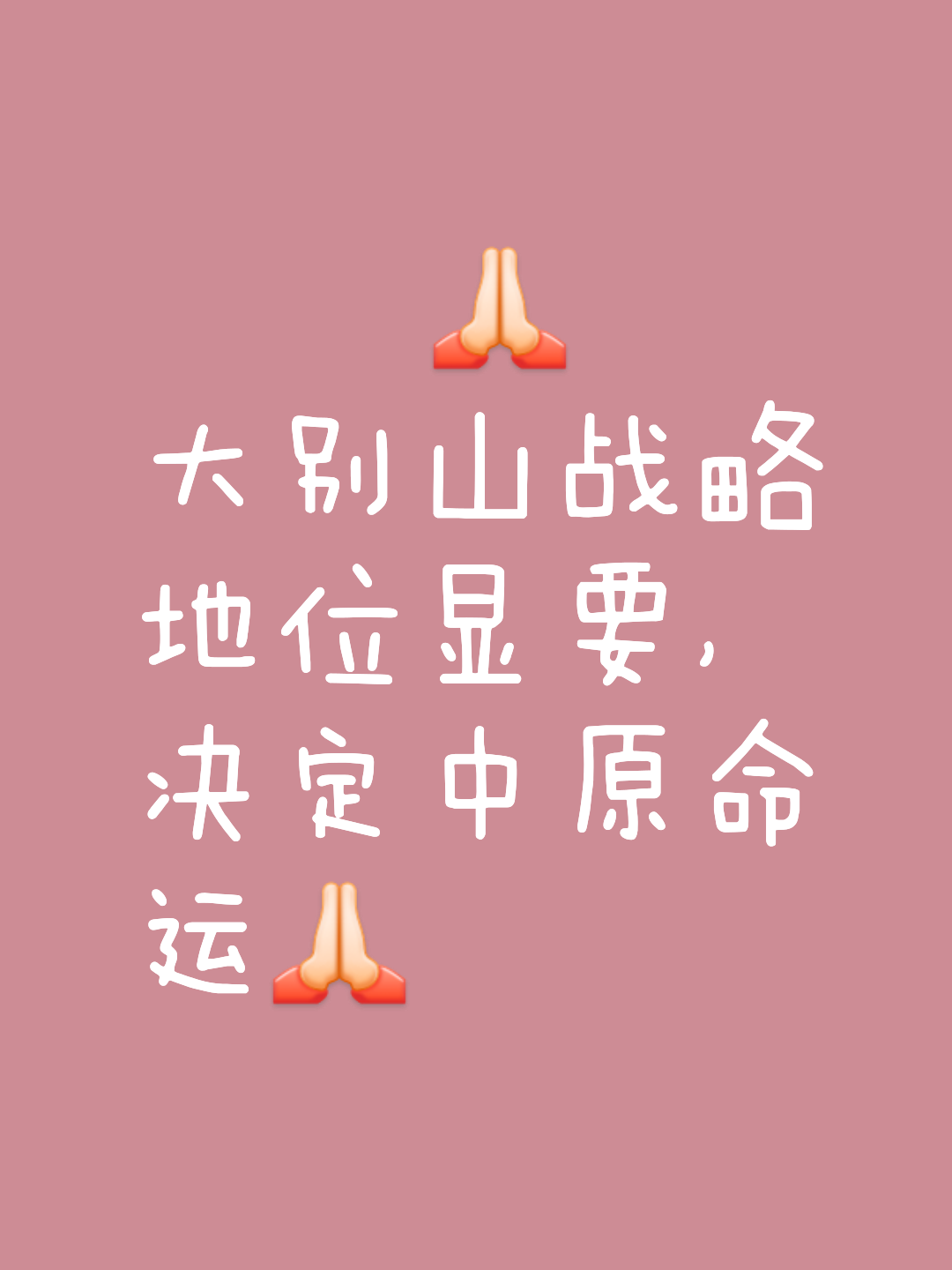 半岛体育亚洲官网-一场比赛胜负在下半场悬念重重