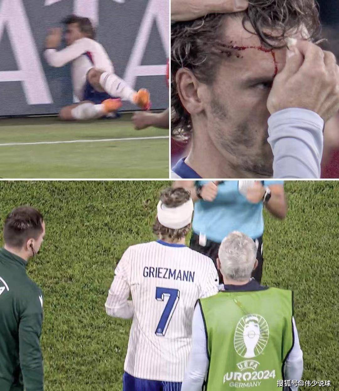 荷兰苦战乌克兰，欧洲杯强强对话引发热议的简单介绍