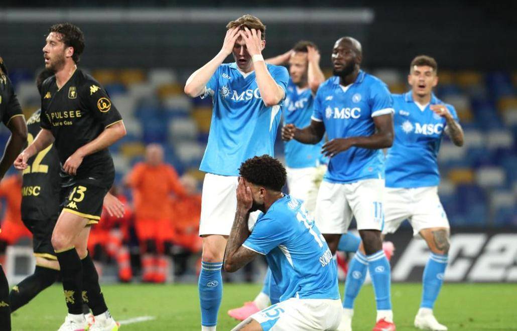 关于国米主场告负,欧冠希望岌岌可危的信息 关于国米主场告负,欧冠希望岌岌可危的信息