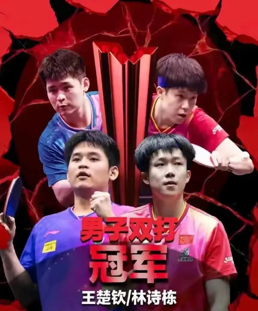 半岛体育直播-夺冠热门异常艰难，谁能突围晋级？