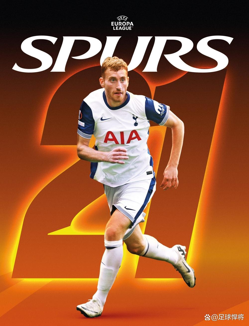 热刺巨星受伤,球队备战面临挑战 热刺巨星受伤,球队备战面临挑战