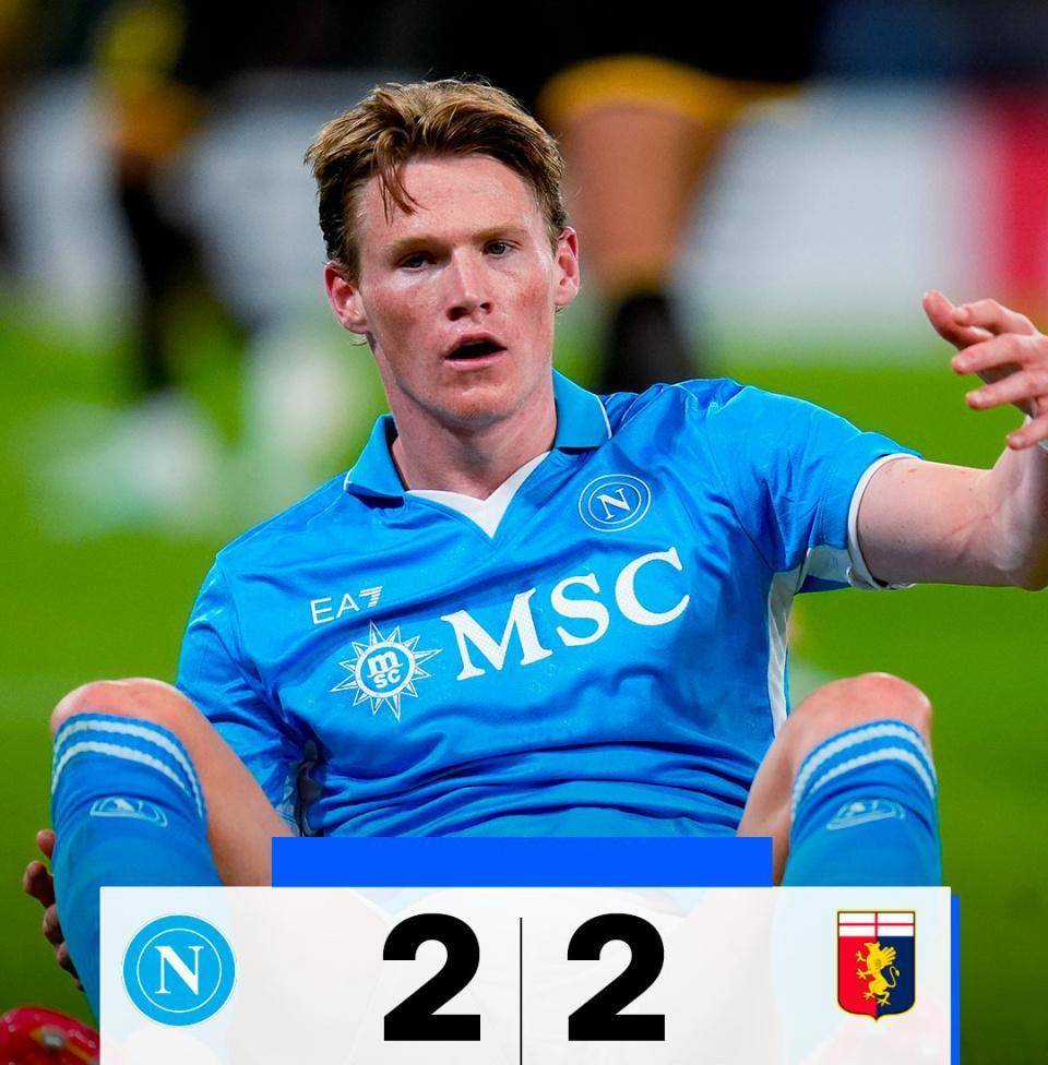 那不勒斯连续获胜,稳固欧战资格 那不勒斯连续获胜,稳固欧战资格