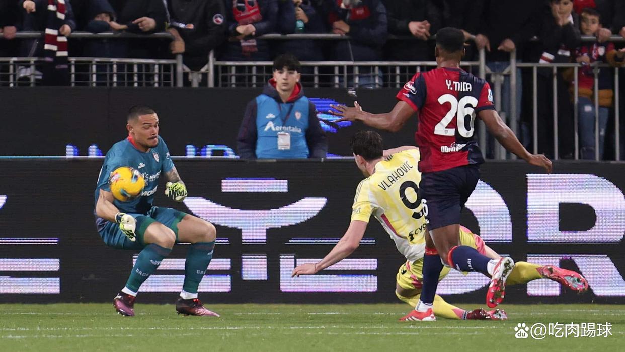 尤文图斯胜卡利亚里，豪门再次获胜