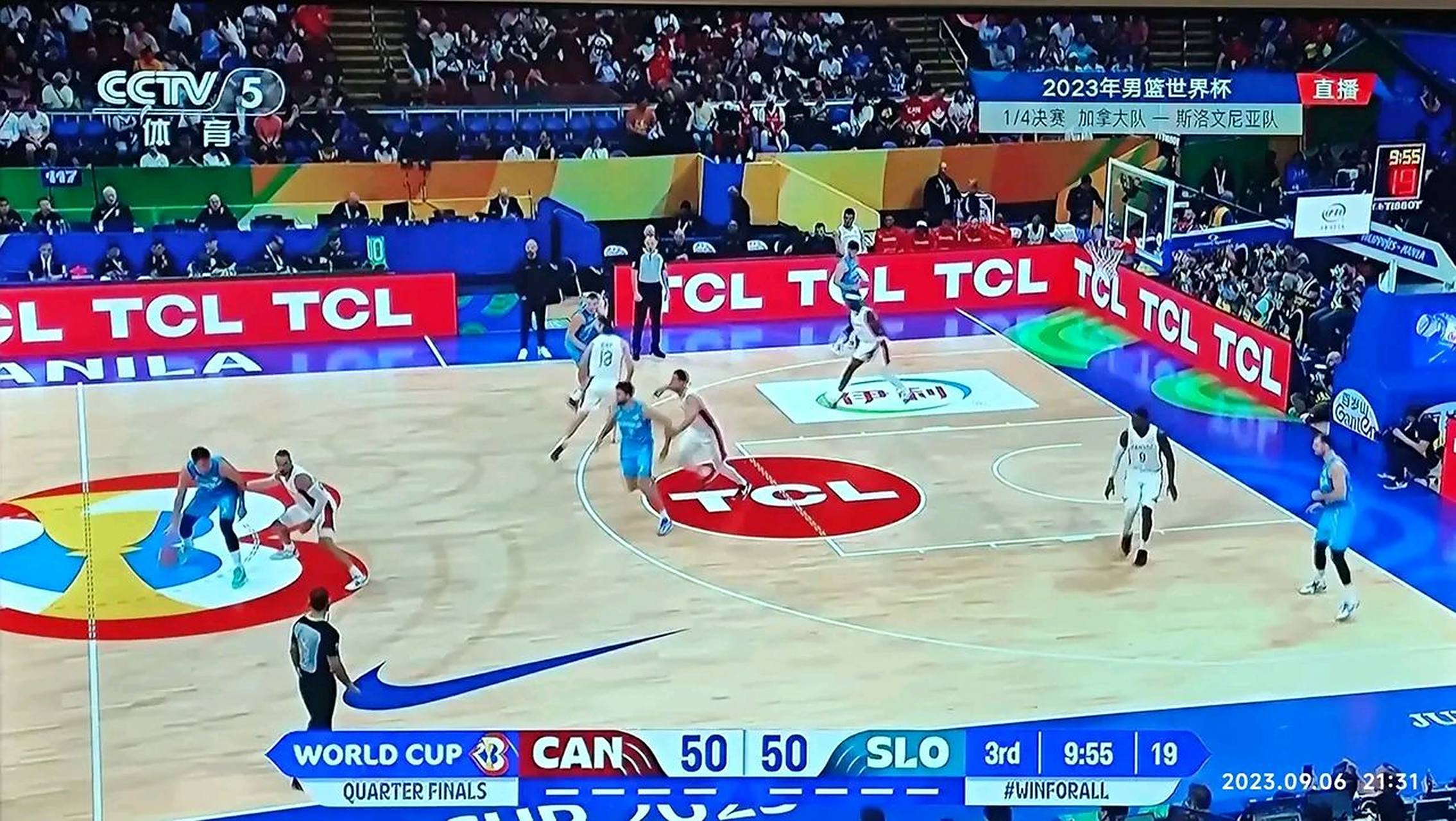 半岛体育网站入口-加拿大男篮意外击败强敌，晋级世界杯半决赛！