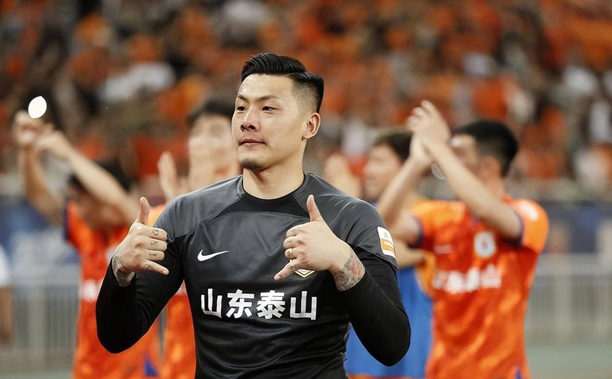 半岛体育活动-山东泰山球员斗志昂扬，奋力夺取胜利的简单介绍