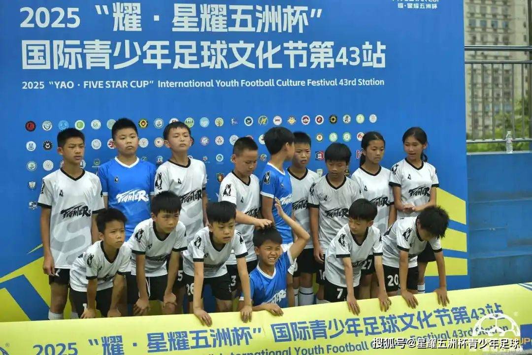 半岛体育app-精彩进球如珠，队伍呈现出色发挥的简单介绍