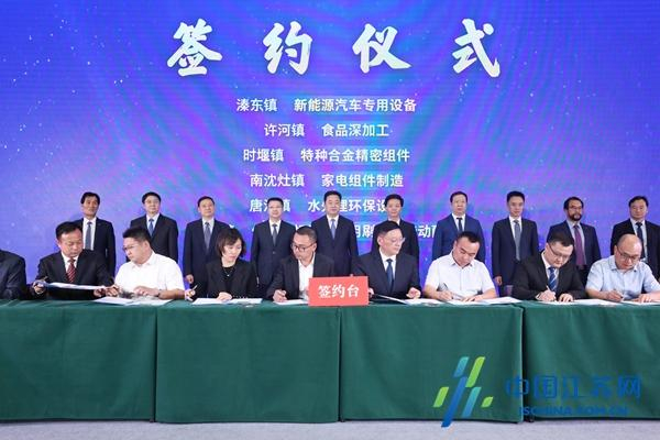 半岛体育下载-包含江苏金自天队实力大增，冲刺领军之路的词条