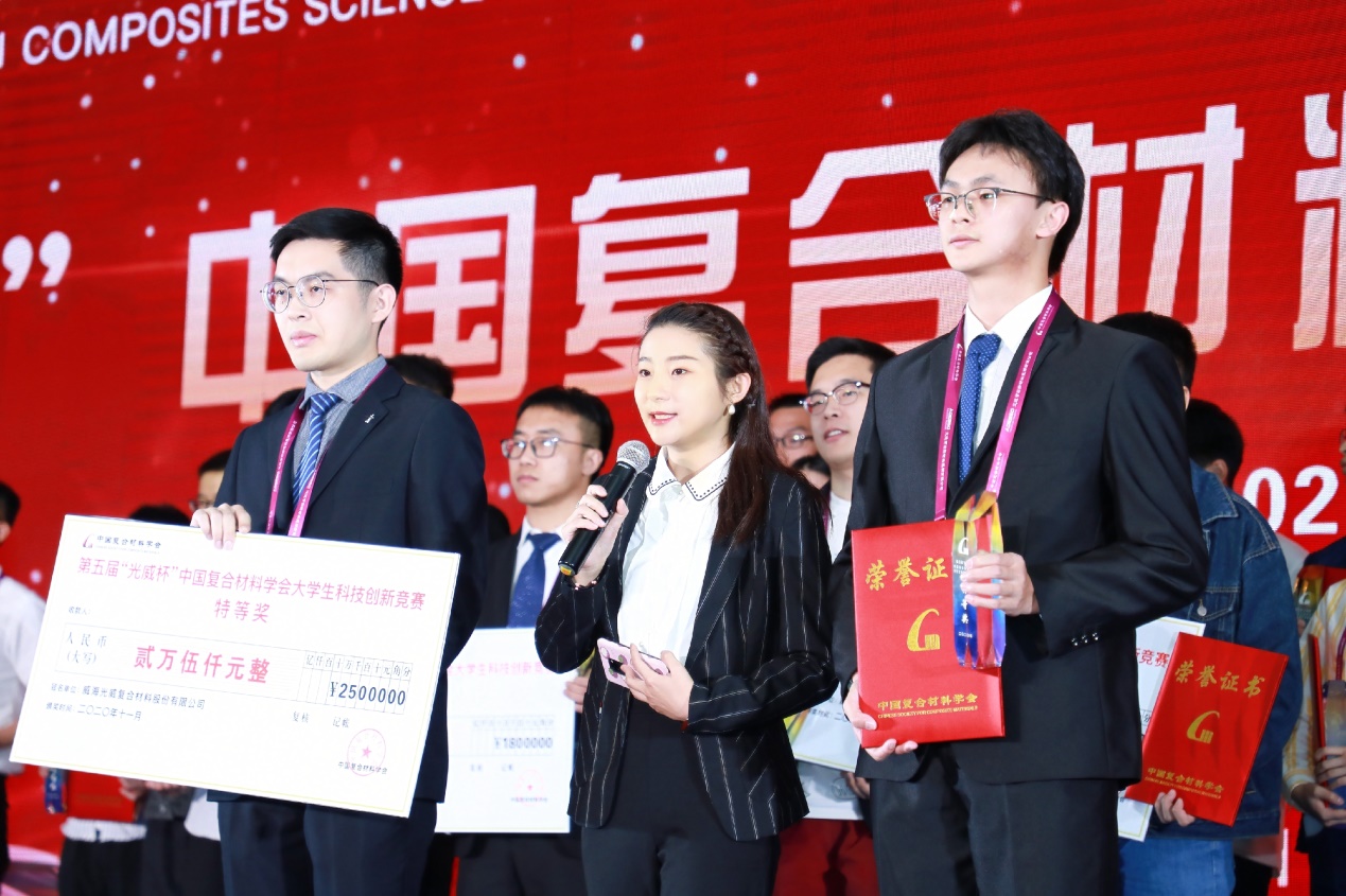 半岛体育网站入口-包含北京航空航天大学队斩获三分，士气高昂的词条