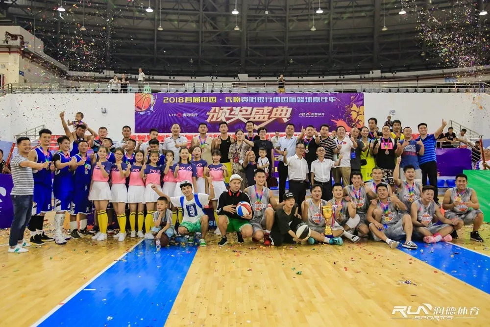 半岛体育注册-世界篮球传媒盛况空前持续播报