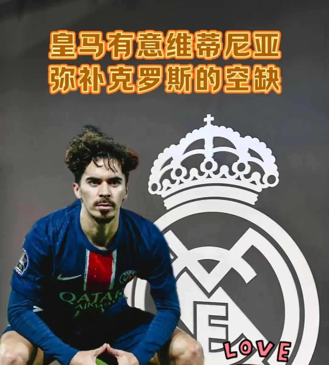 波尔多引进新前锋,力争卫冕法国杯 波尔多引进新前锋,力争卫冕法国杯